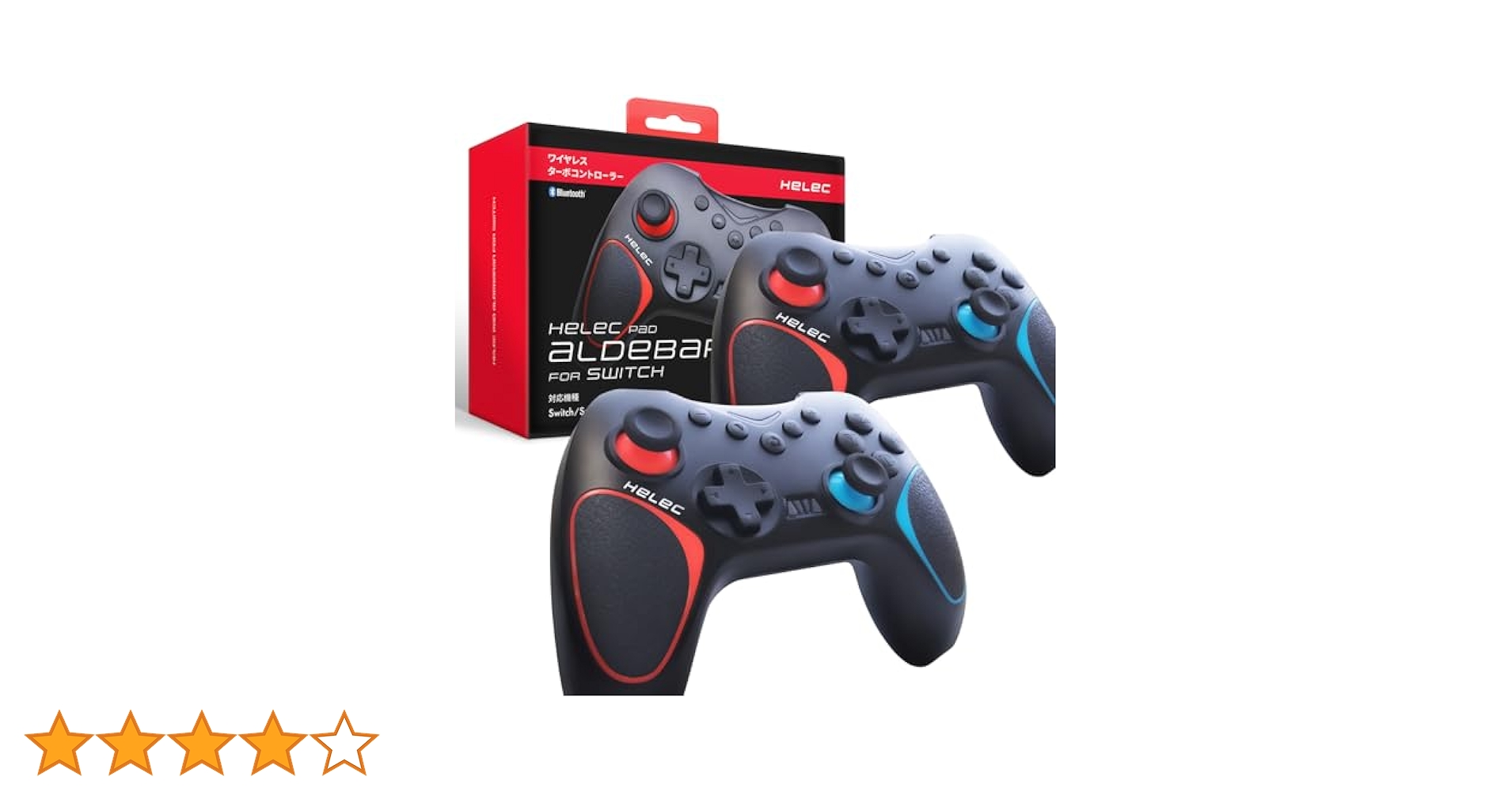 Amazon.co.jp: HELEC PAD ALDEBARAN FOR SWITCH コントローラー